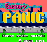 Заставка игры Factory Panic
